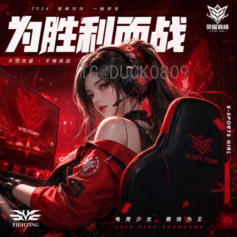 实时2026美加墨世界杯数据统计：探秘赛场背后的数字风暴