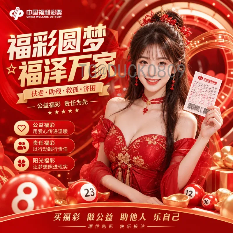 克罗地亚世界杯专题：格子军团的荣耀与坚韧之路