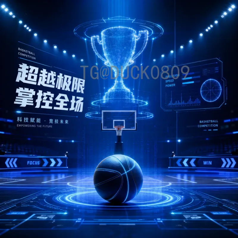 2026世界杯徽章收藏指南：历史、设计与价值全解析